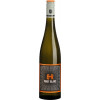 Balthasar Ress 2022 Rheingau Pinot Blanc \"RESERVE\"" trocken" von Weingut Balthasar Ress