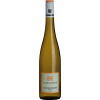 Balthasar Ress 2023 Hallgartener Würzgarten Riesling VDP.ERSTE LAGE trocken von Weingut Balthasar Ress