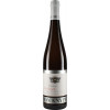 Baron Knyphausen 2014 Erbacher Michelmark Riesling VDP.Erste Lage trocken von Weingut Baron Knyphausen