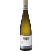 Baron Knyphausen 2020 VDP.Erste Lage Erbacher Steinmorgen Riesling trocken von Weingut Baron Knyphausen