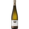 Baron Knyphausen 2017 VDP.Gutswein Riesling edelsüß von Weingut Baron Knyphausen