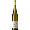 Weingut Barth 2023 Gewürztraminer Auslese edelsüß von Weingut Barth