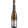 Battenfeld-Spanier 2022 RIESLING \"EISQUELL\"" - VDP.Gutswein trocken" von Weingut Battenfeld-Spanier