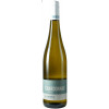 Bendehof 2023 Chardonnay halbtrocken von Weingut Bendehof