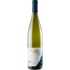 Bernhard Eifel 2021 Trittenheimer Riesling “Maximilian E” trocken von Weingut Bernhard Eifel