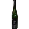 Bernhard Eser 2014 Oestricher Doosberg Riesling Erstes Gewächs von Weingut Bernhard Eser