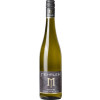 Mehrlein 2017 Doosberg Riesling trocken von Weingut Bernhard Mehrlein