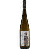 Mehrlein 2022 Gentleman Riesling trocken von Weingut Bernhard Mehrlein