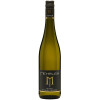 Mehrlein 2023 Riesling trocken von Weingut Bernhard Mehrlein