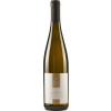 Bernhard Weich 2023 Riesling \"Alte Rebe\"" trocken" von Weingut Bernhard Weich