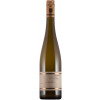 Bernhart 2023 Schweigener Riesling Kalkmergel VDP.Ortswein trocken von Weingut Bernhart