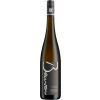 Beurer 2022 Stettener Riesling Gipskeuper VDP.Ortswein trocken von Weingut Beurer