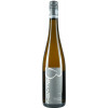 Beurer 2021 Riesling Mal Anders feinherb von Weingut Beurer