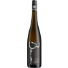 Beurer 2022 Stettener Riesling Schilfsandstein VDP.Ortswein trocken von Weingut Beurer