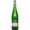 Bickelmaier 2022 Riesling Classic Rheingau feinherb von Weingut Bickelmaier