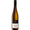 Bindges 2021 Riesling feinherb von Weingut Bindges