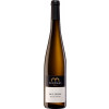 Bindges 2021 Trabener Königsberg Riesling Alte Reben Königsberg Kabinett feinherb von Weingut Bindges