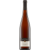 Bischel 2016 Siefersheimer Heerkretz Riesling von Weingut Bischel