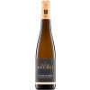 Bischel 2023 Binger Scharlachberg Riesling VDP.GROSSE LAGE 0,375 L von Weingut Bischel