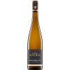 Bischel 2021 Gau-Algesheim Riesling \"Terra Fusca trocken" von Weingut Bischel