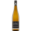 Bischel 2023 Riesling Spätlese süß von Weingut Bischel