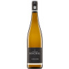 Bischel 2023 Scheurebe trocken von Weingut Bischel