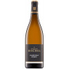 Bischel 2022 Chardonnay Réserve trocken von Weingut Bischel