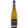 Bischel 2023 Silvaner trocken von Weingut Bischel