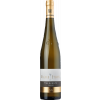 WirWinzer Spezial 2020 Siefersheimer Heerkretz Riesling GG trocken von Weingut Wagner-Stempel