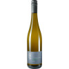 Bittmann 2022 Dittelsheimer Sauvignon Blanc trocken von Weingut Bittmann