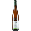 Blöser 2019 Riesling feinherb von Weingut Blöser