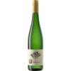 Weingut Borchert 2023 Riesling FH feinherb von Weingut Borchert