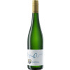 Weingut Borchert 2023 Riesling vom Roten Schiefer trocken von Weingut Borchert