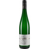 Borst 2021 Scheurebe feinherb von Weingut Borst