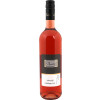 Borth 2021 \"Schneckle\"" rosé Lemberger feinherb" von Weingut Borth