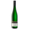 Bottler 2021 BLAUSCHIEFER trocken von Weingut Bottler