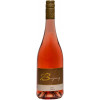 Boujong 2021 Rose feinherb von Weingut Boujong