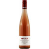 Bourdy 2021 Merlot Rosé feinherb von Weingut Bourdy