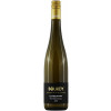 Bourdy 2022 Chardonnay -Edesheimer Mandelhang- trocken von Weingut Bourdy