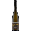 Boxheimerhof 2020 Abenheimer Klausenberg Riesling \"Alte Reben\"" trocken" von Weingut Boxheimerhof