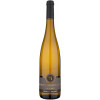 Bremer 2021 Schwarzer Herrgott Riesling von Weingut Bremer