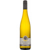 Bremer 2023 Zellertaler Riesling von Weingut Bremer