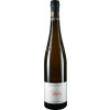 Brüder Dr. Becker 2021 Falkenberg Riesling trocken von Weingut Brüder Dr. Becker