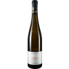 Brüder Dr. Becker 2021 Tafelstein Riesling trocken von Weingut Brüder Dr. Becker