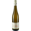 Brüder Dr. Becker 2022 Riesling Classic feinherb von Weingut Brüder Dr. Becker