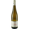 Brüder Dr. Becker 2022 Riesling trocken von Weingut Brüder Dr. Becker