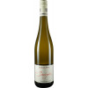 Brüder Dr. Becker 2023 Souvignier gris trocken von Weingut Brüder Dr. Becker