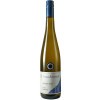 Bruno Schreieck 2021 Hambacher Schlossberg Cabernet blanc trocken von Weingut Bruno Schreieck