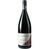 Bruno Schreieck 2021 Dornfelder feinherb 1,0 L von Weingut Bruno Schreieck