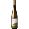 Buchmayer 2021 Riesling natural trocken von Weingut Buchmayer